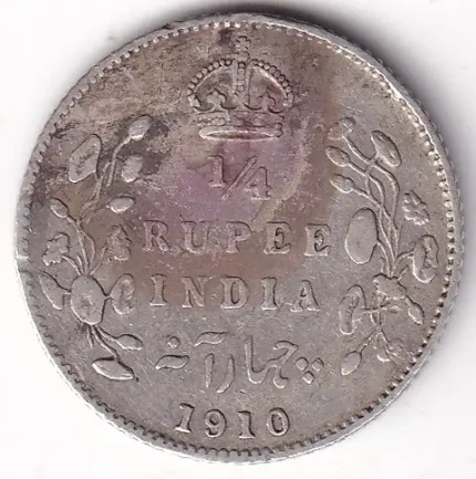Quarter Rupee of 1910 of King Edward Silver Coin