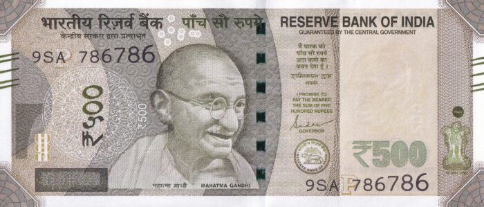 500 Rupees 786786 Serial Number 2024 Unc Note - Image 1