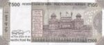 500 Rupees 786786 Serial Number 2024 Unc Note - Image 2