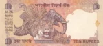 10 Rupees Bimal Jalan 786 Ending Unc Note - Image 2