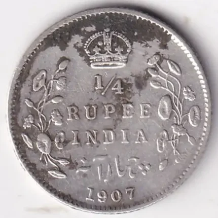 Quarter Rupee of 1907 of King Edward Silver Coin