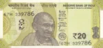 20 Rupees 786 Ending Unc Note