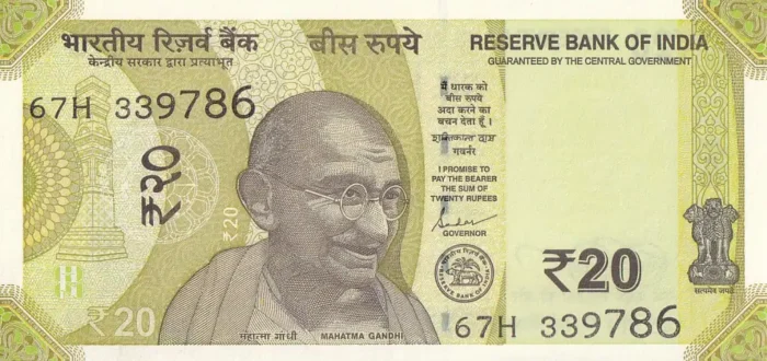 20 Rupees 786 Ending Unc Note - Image 1