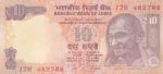 10 Rupees D Subbarao 786 Ending Unc Note