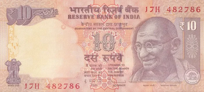 10 Rupees D Subbarao 786 Ending Unc Note - Image 1