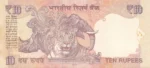 10 Rupees D Subbarao 786 Ending Unc Note - Image 2