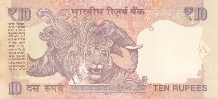 10 Rupees D Subbarao 786 Ending Unc Note - Image 2