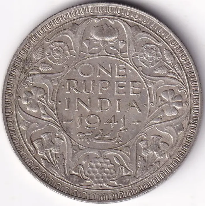 One Rupee of 1941 of British India Bombay Mint Silver Coin - Image 1