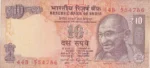10 Rupees Raghuram Rajan 786 Ending Unc Note