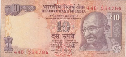 10 Rupees Raghuram Rajan 786 Ending Unc Note