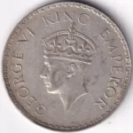 One Rupee of 1941 of British India Bombay Mint Silver Coin - Image 2