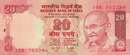 20 Rupees Y V Reddy 786 Ending Unc Note