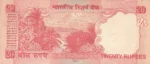 20 Rupees Y V Reddy 786 Ending Unc Note - Image 2