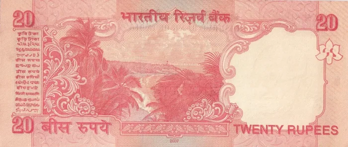 20 Rupees Y V Reddy 786 Ending Unc Note - Image 2