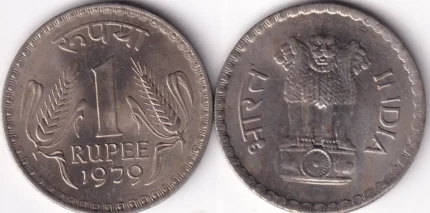 One Rupee 1979 Calcutta Mint 8 Grams Unc Coin