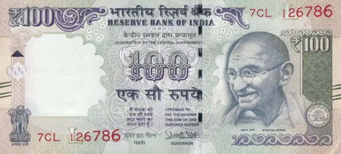 100 Rupees Urjit Patel 786 Telescopic Ending Unc Note - Image 1