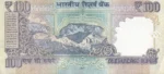 100 Rupees Urjit Patel 786 Telescopic Ending Unc Note - Image 2