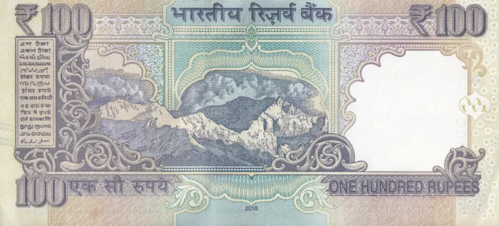 100 Rupees Urjit Patel 786 Telescopic Ending Unc Note - Image 2