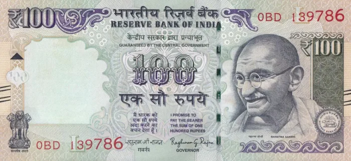 100 Rupees Raghuram Rajan 786 Telescopic Ending Unc Note - Image 1