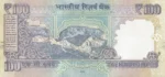 100 Rupees Raghuram Rajan 786 Telescopic Ending Unc Note - Image 2