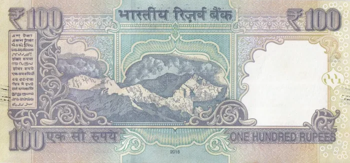 100 Rupees Raghuram Rajan 786 Telescopic Ending Unc Note - Image 2