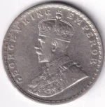 King George V 1911 One Rupee Bombay mint Silver Coin - Image 2