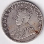King George V 1911 British India One Rupee Silver Bombay Mint Coin - Image 2