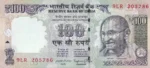 100 Rupees Raghuram Rajan 786 Ending Unc Note