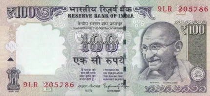 100 Rupees Raghuram Rajan 786 Ending Unc Note
