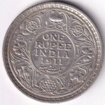 1911 One Rupee of British India Silver Coin