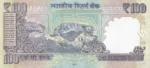 100 Rupees Raghuram Rajan 786 Ending Unc Note - Image 2