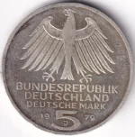 Germany 5 Deutsche Mark 1979 Archaeological Institute Silver Coin - Image 2