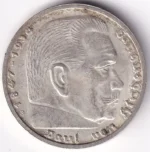 Germany 5 Reichsmark 1939 Paul von Hindenburg E Mark Silver Coin