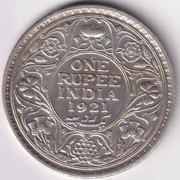 Bombay Mint 1921 One Rupee of British India Silver Coin - Image 1