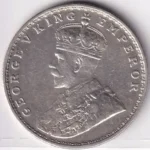Bombay Mint 1921 One Rupee of British India Silver Coin - Image 2