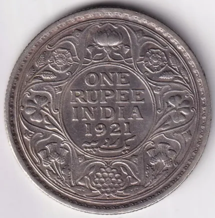One Rupee of 1921 of British India Silver Coin