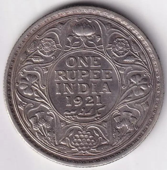 One Rupee of 1921 of British India Silver Coin - Image 1