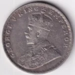 One Rupee of 1921 of British India Silver Coin - Image 2