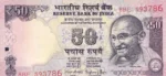 50 Rupees Raghuram Rajan 786 Telescopic Ending Unc Note
