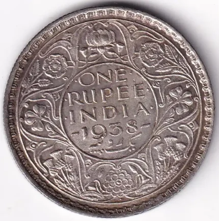 Bombay Mint One Rupee of 1938 of King George VI Silver Coin