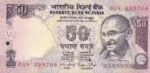 50 Rupees Raghuram Rajan 786 Ending Unc Note