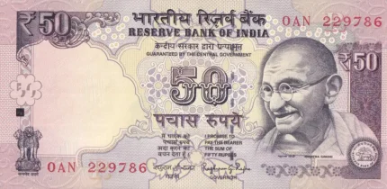 50 Rupees Raghuram Rajan 786 Ending Unc Note