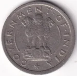 Republic India Half Rupee 1955 Bombay Mint Nickel Coin - Image 2