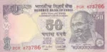 50 Rupees Urjit Patel 786 Telescopic Ending Unc Note