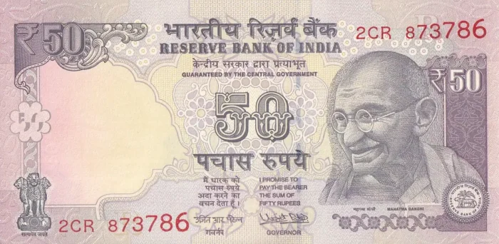 50 Rupees Urjit Patel 786 Telescopic Ending Unc Note - Image 1