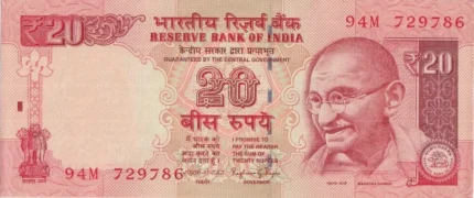 20 Rupees Raghuram Rajan 786 Ending Unc Note