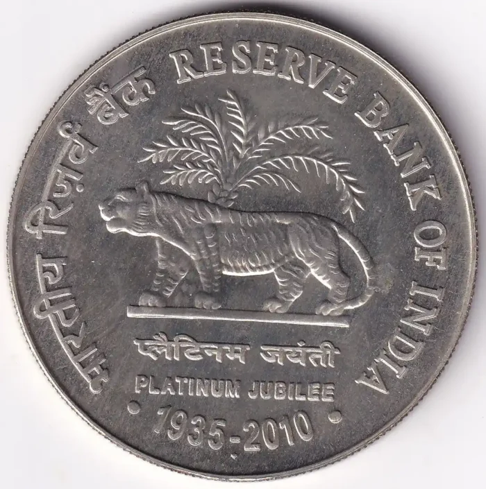 75 Rupees of Platinum Jubilee of RBI UNC Coin - Image 2
