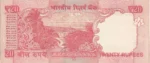 20 Rupees Raghuram Rajan 786 Ending Unc Note - Image 2