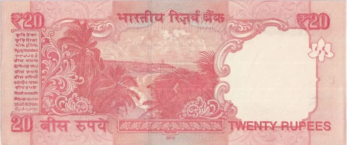 20 Rupees Raghuram Rajan 786 Ending Unc Note - Image 2
