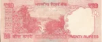20 Rupees D Subbarao 786 Ending Unc Note - Image 2